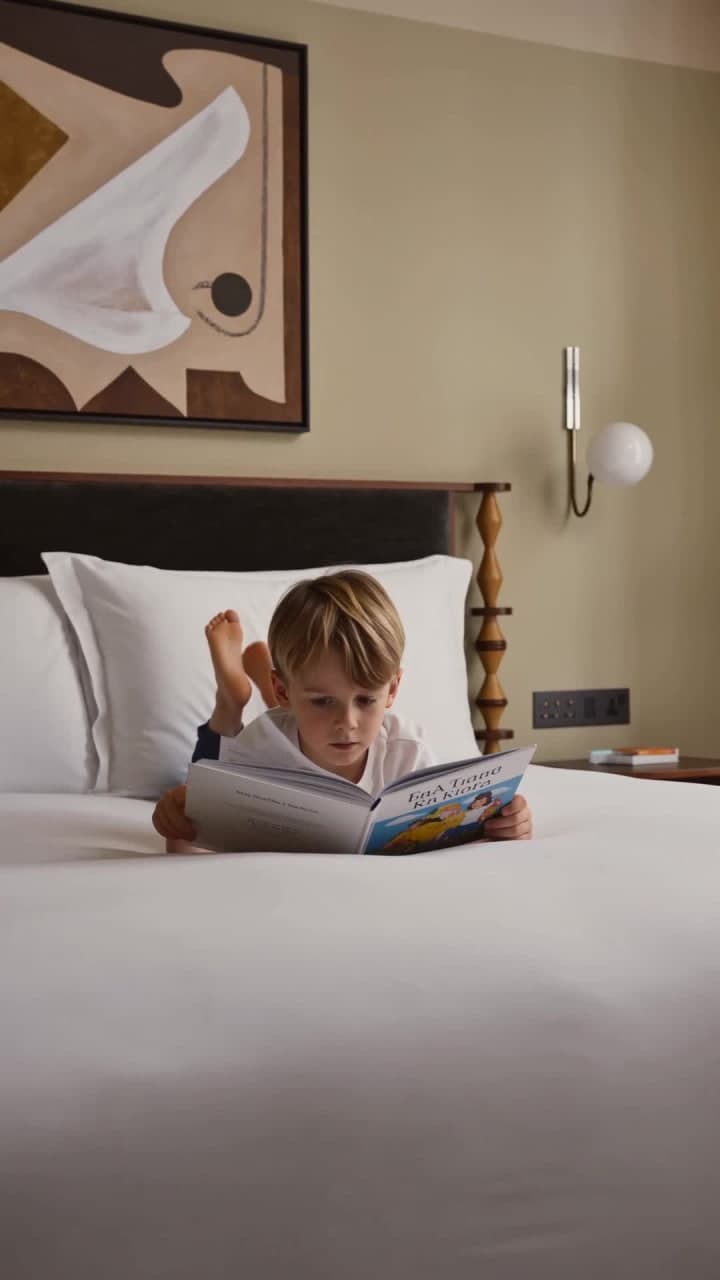 @yourhotel reel preview